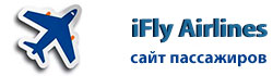 iFly Airlines